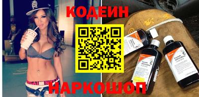 меф VHQ Обь