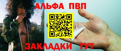 мдма Нягань