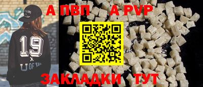 мдма Нягань