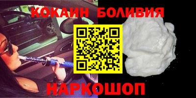 метадон Обнинск