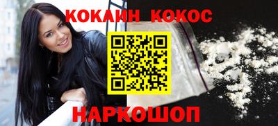 мдма Нягань