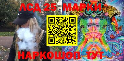 метадон Обнинск