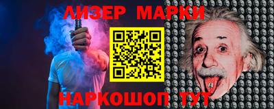 меф VHQ Обь