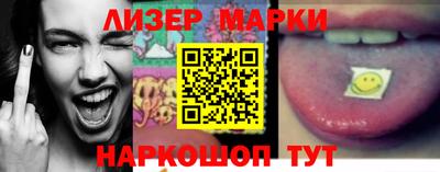 меф VHQ Обь