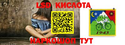 метадон Обнинск