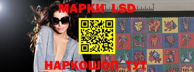 метадон Обнинск