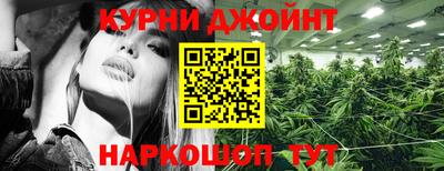 мдма Нягань