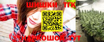 метадон Обнинск