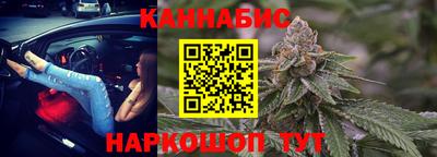 меф VHQ Обь