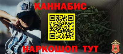 метадон Обнинск