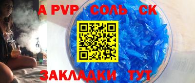 мдма Нягань
