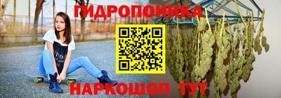 мдма Нягань