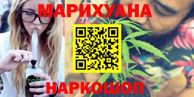 мдма Нягань