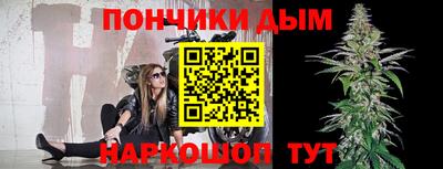 меф VHQ Обь