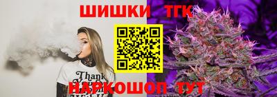 мдма Нягань