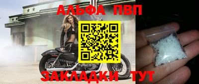 метадон Обнинск