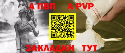 метадон Обнинск