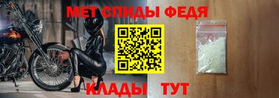 метадон Обнинск