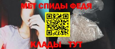 мдма Нягань