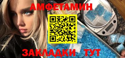метадон Обнинск