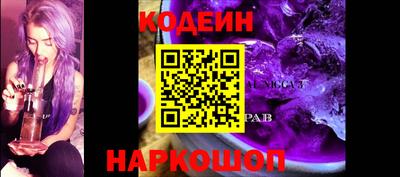 мдма Нягань