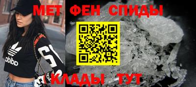 мдма Нягань