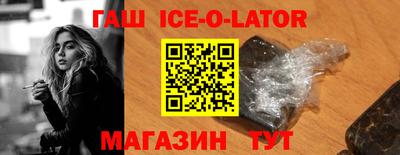 меф VHQ Обь