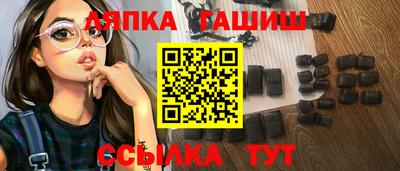 метадон Обнинск