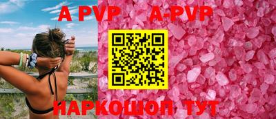 метадон Обнинск