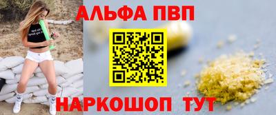 мдма Нягань