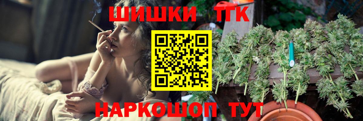 Бошки марихуана VHQ Симферополь